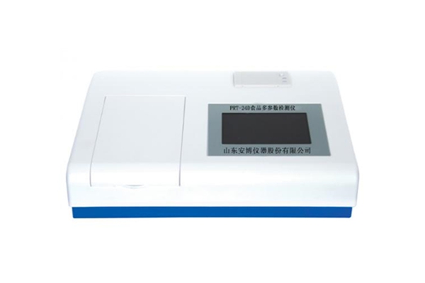 食品多參數(shù)檢測(cè)儀的儀器特點(diǎn)有哪些？