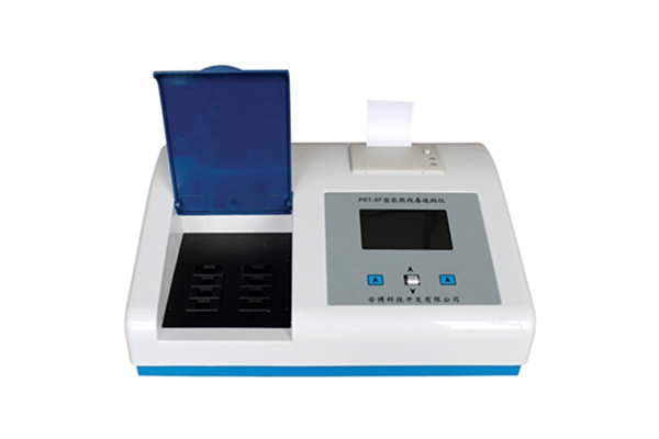 農殘檢測儀有哪些優(yōu)勢？